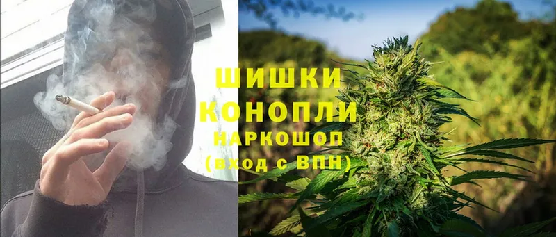 купить  цена  omg зеркало  Конопля White Widow  Макушино 